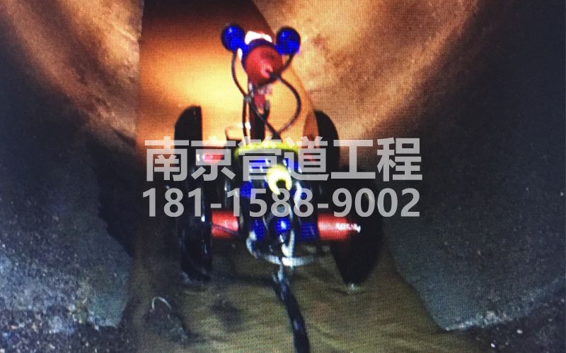 华侨路管道机器人检测