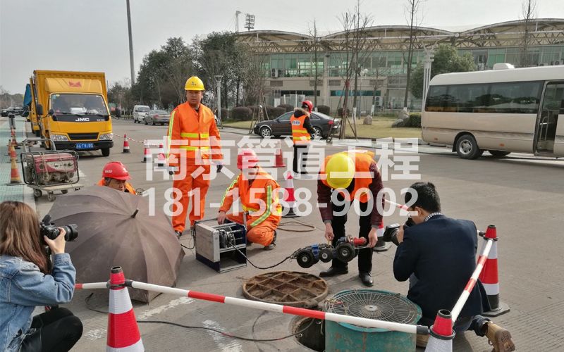 华侨路管道检测