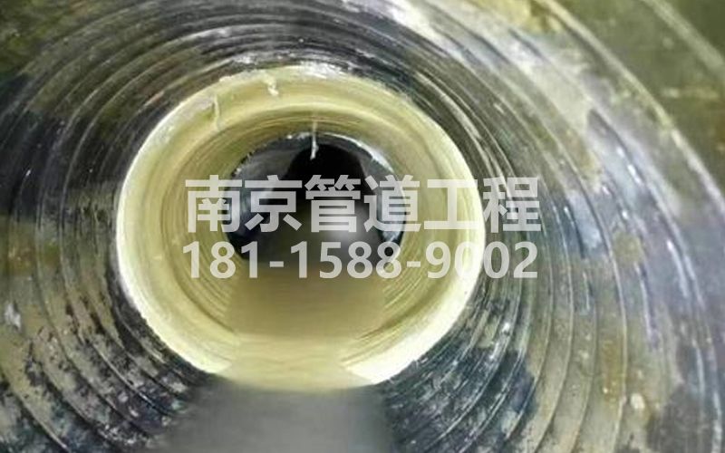 华侨路树脂修复