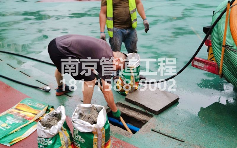 华侨路管道清淤