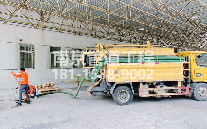 258华侨路工厂抽污水