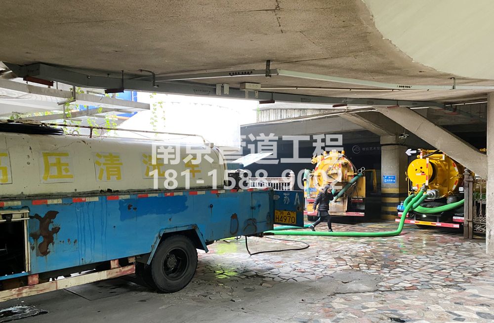 273华侨路商场地下室污水清理