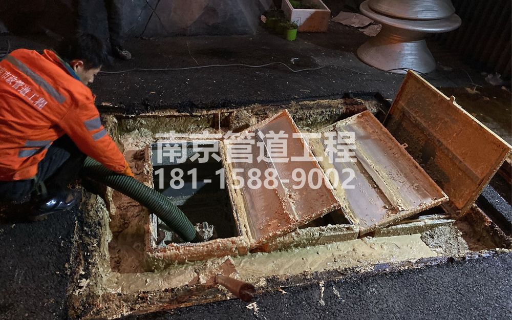 华侨路饭店隔油池清理