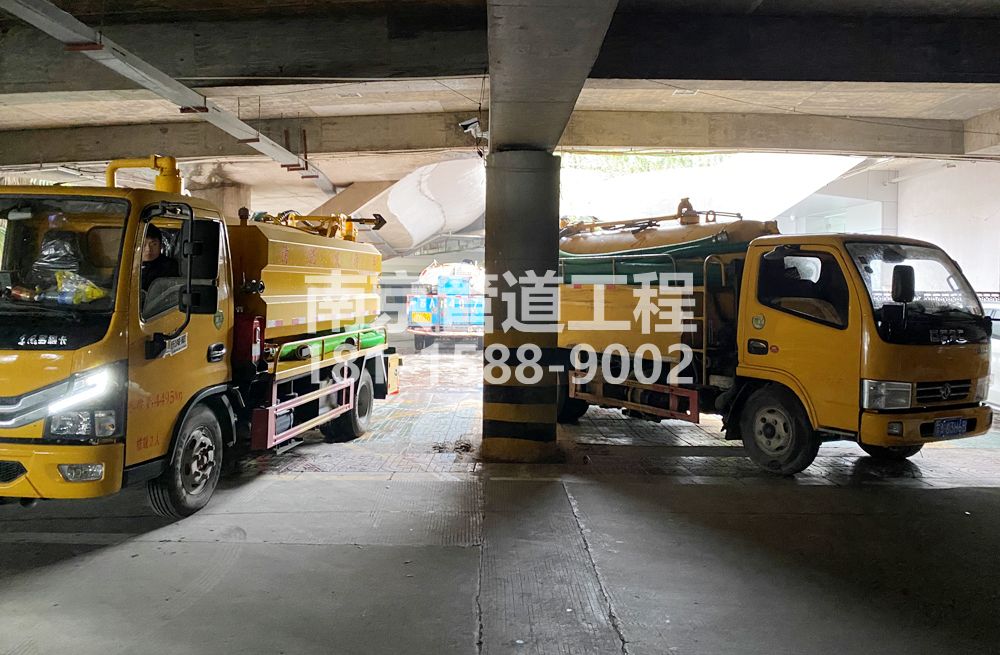 274华侨路商场地下室化粪池清理