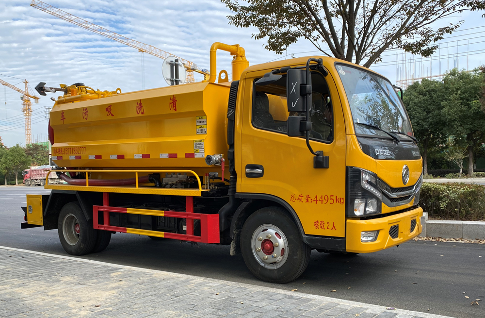 华侨路清洗吸污车