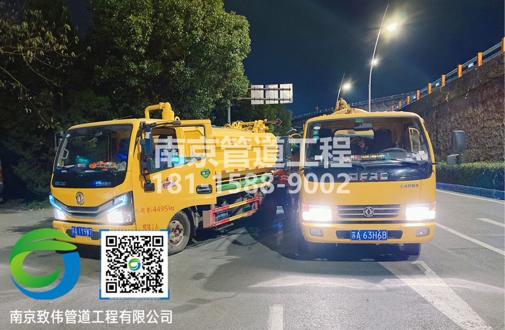 华侨路市政管道清淤