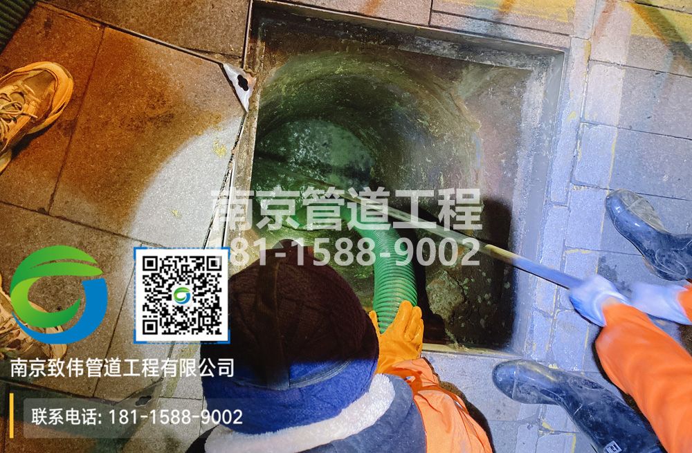 华侨路隔油池清运