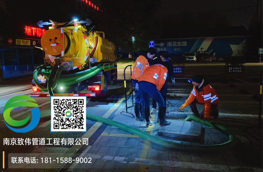 华侨路商场隔油池清理