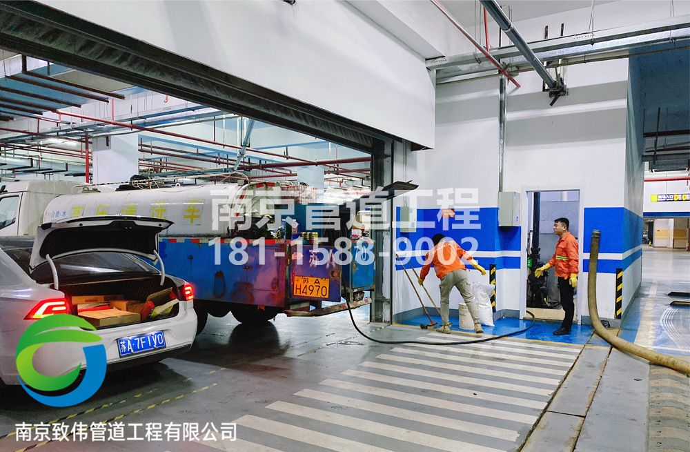 华侨路地下室管道清洗