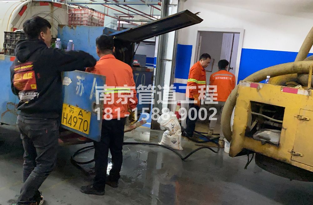 华侨路地下室管道清洗