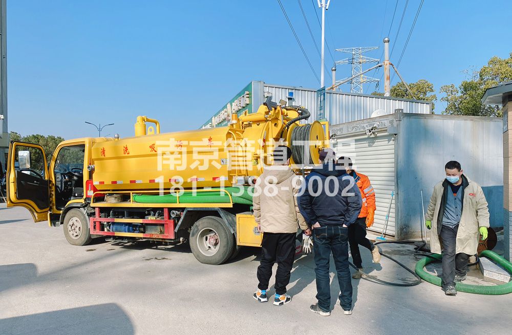 311华侨路粮油市场化粪池清理