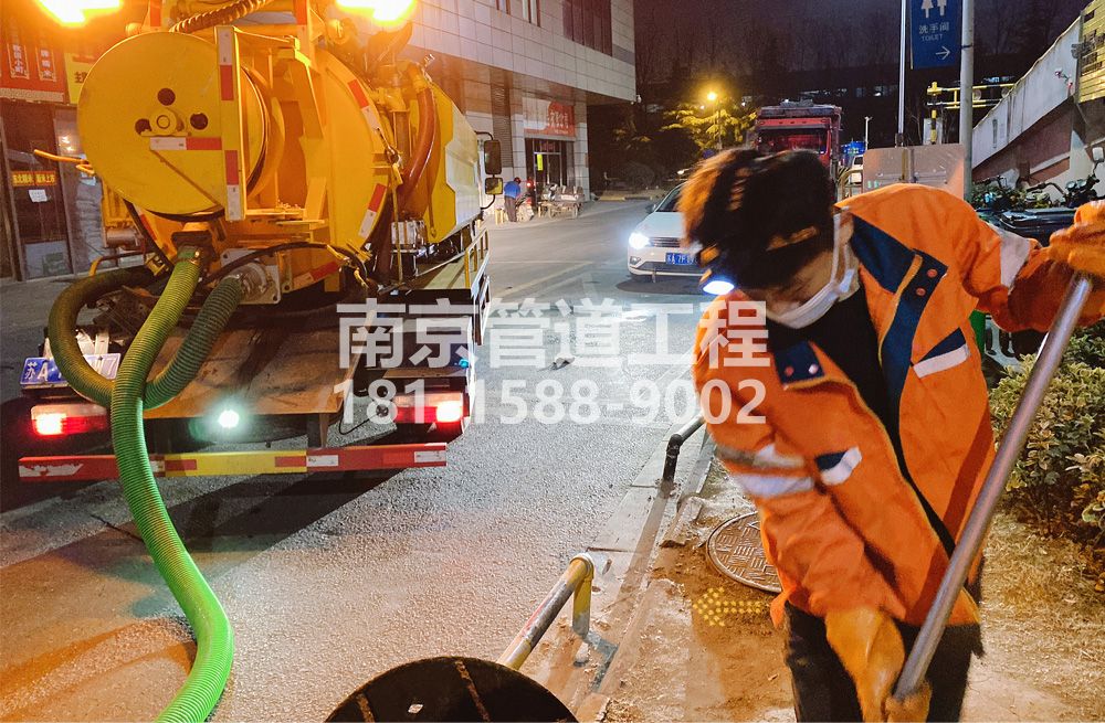 312华侨路夜间化粪池清理