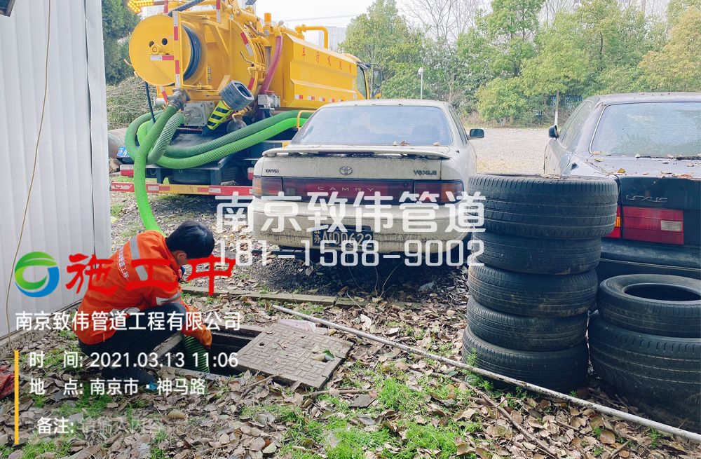 321华侨路工厂清掏化粪池