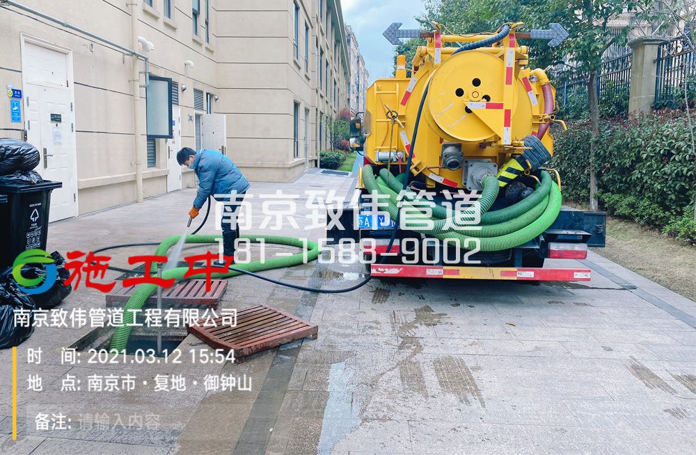322华侨路幼儿园隔油池清理