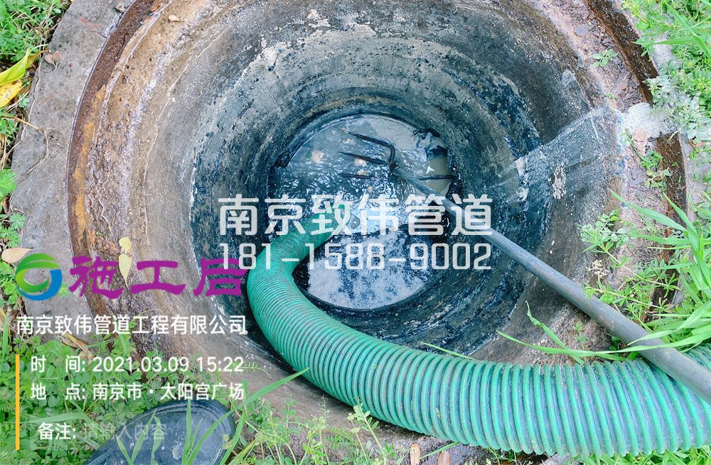 华侨路商场管道清洗