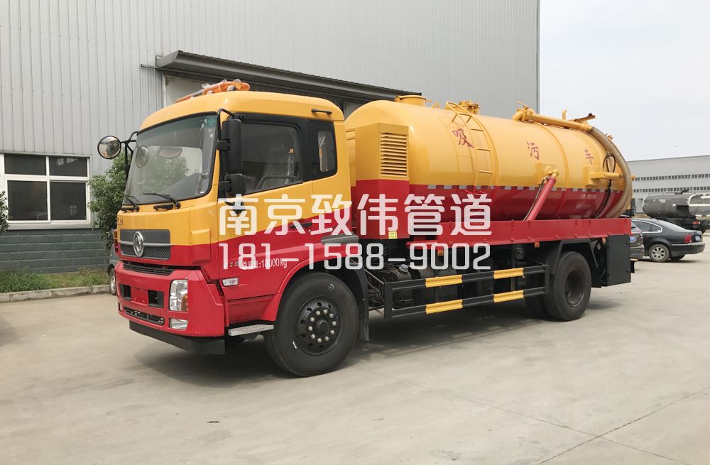 华侨路天龙吸污车12方