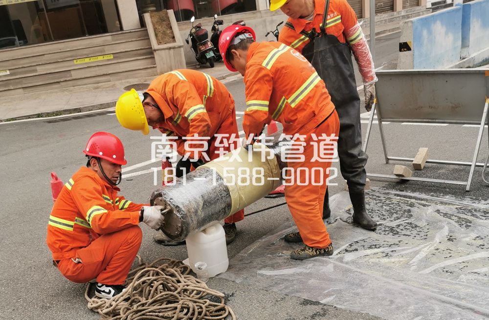 华侨路管道修复