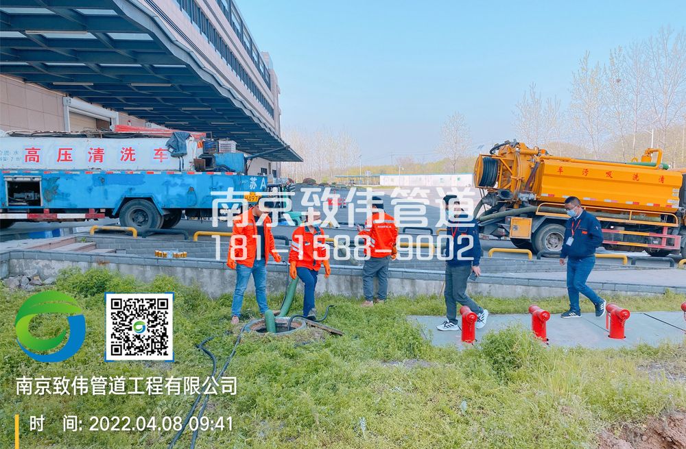 华侨路医疗公司管道疏通