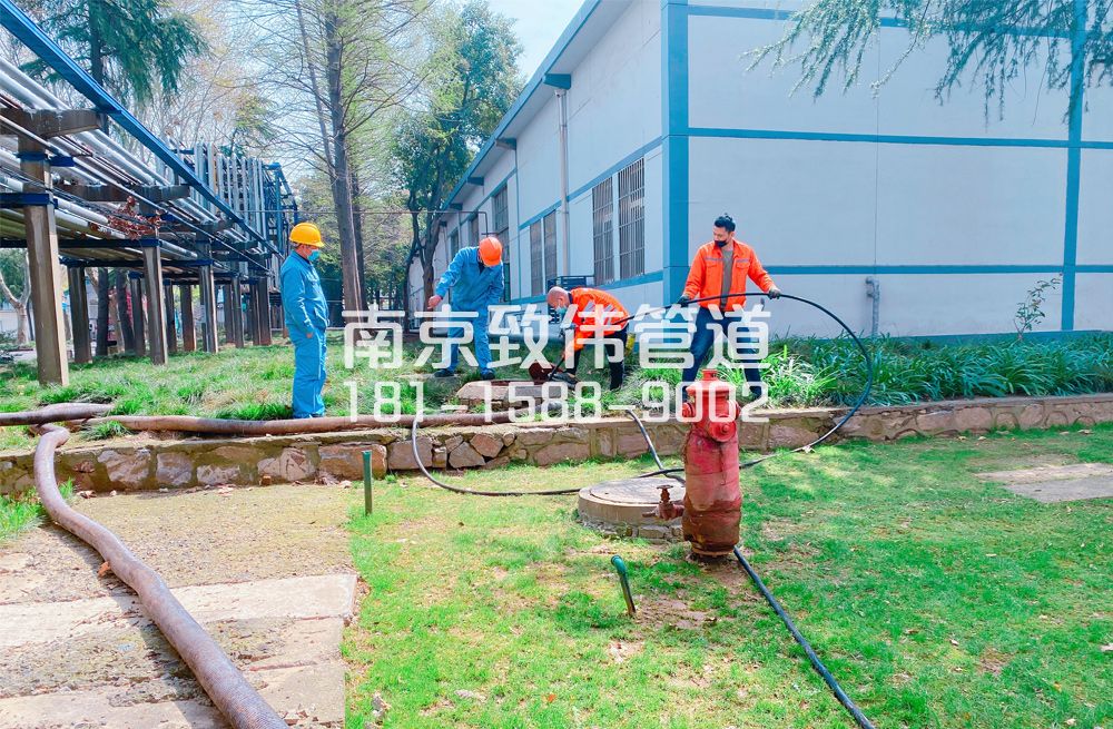 华侨路石化工厂管道清洗