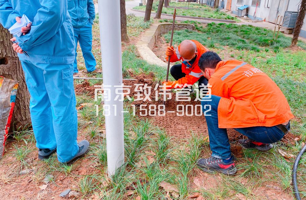 华侨路管道井盖定点