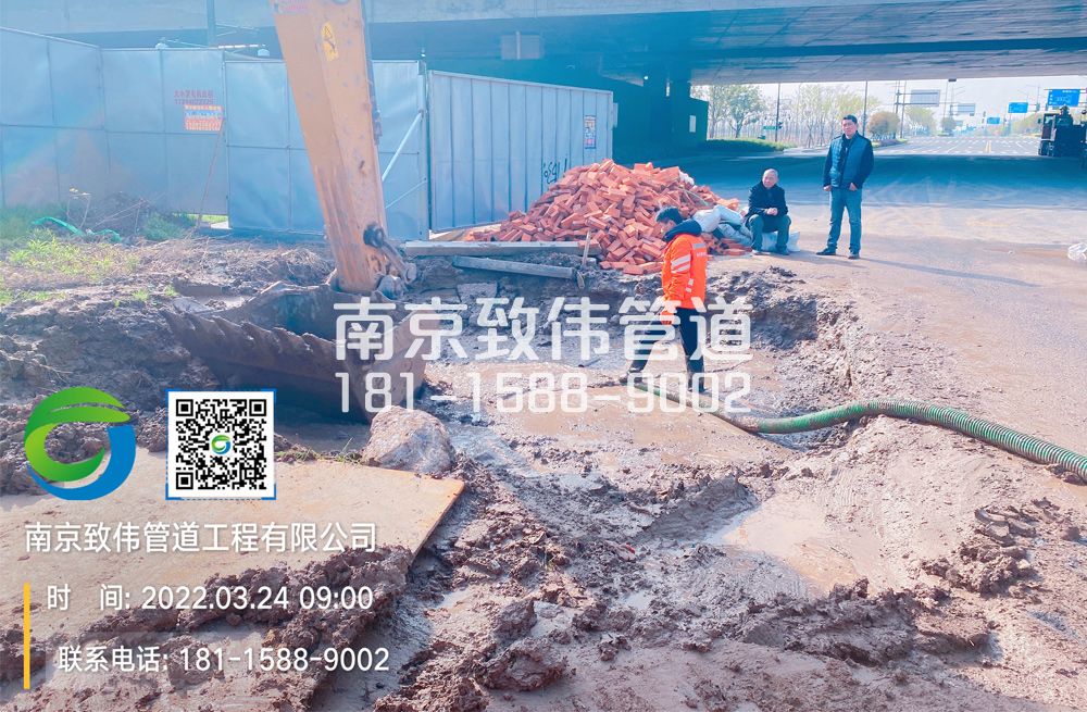 华侨路泥浆清理