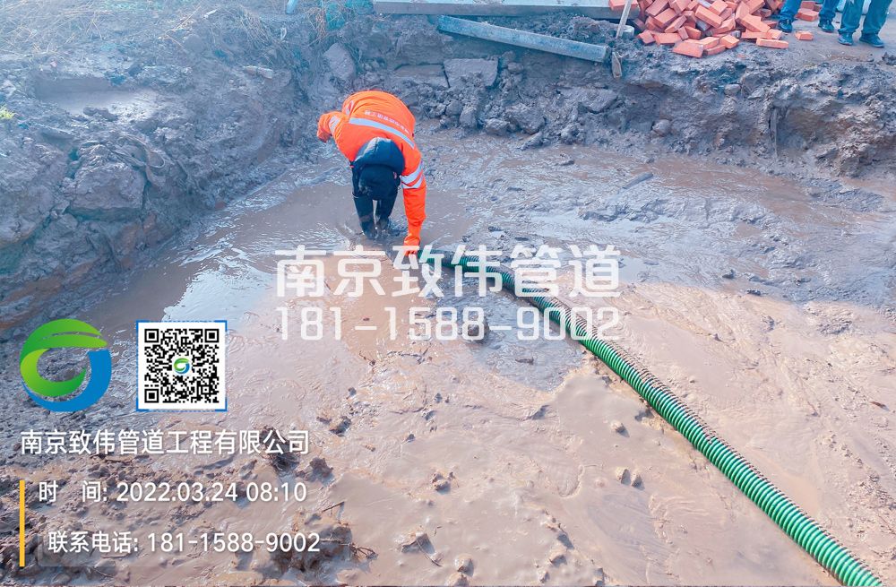 华侨路工地泥浆清理