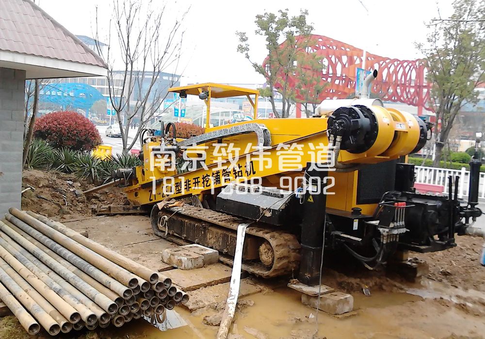 华侨路拉管置换管道