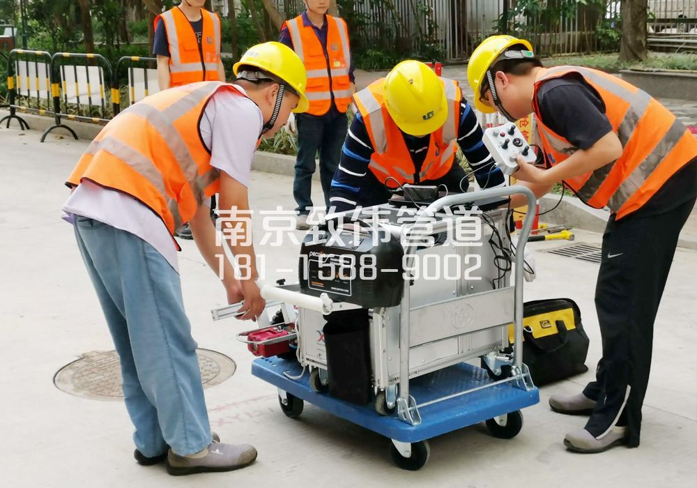 华侨路市政管道检测