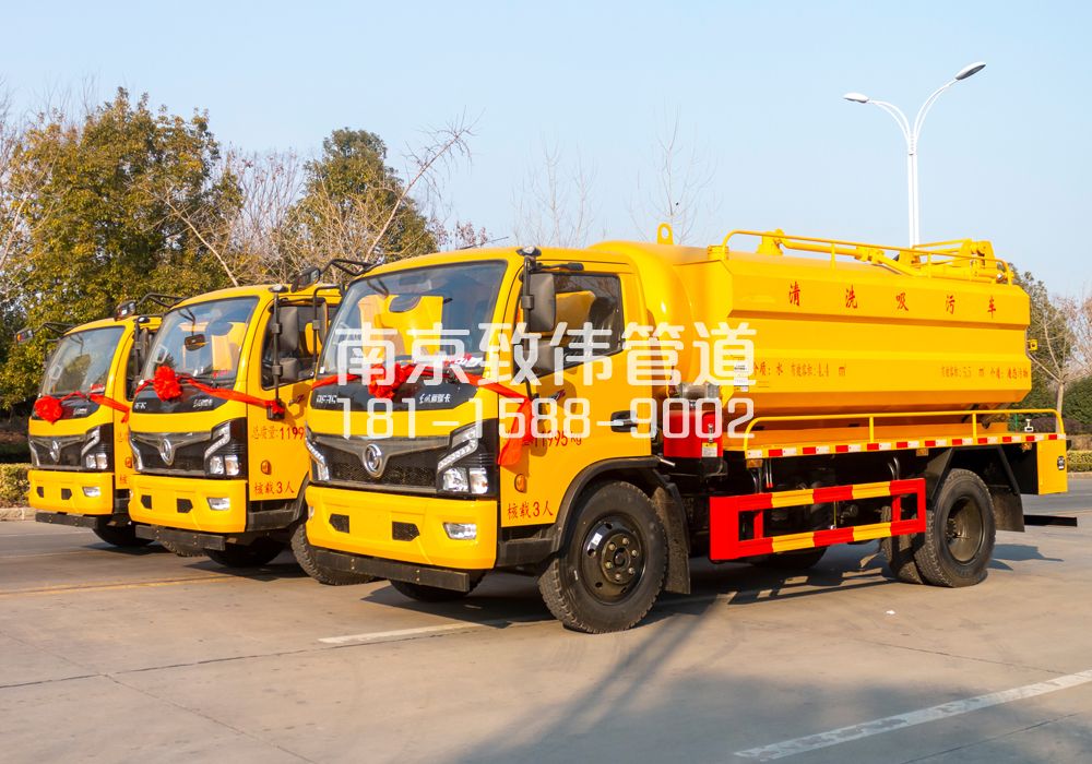 华侨路多利卡吸污车